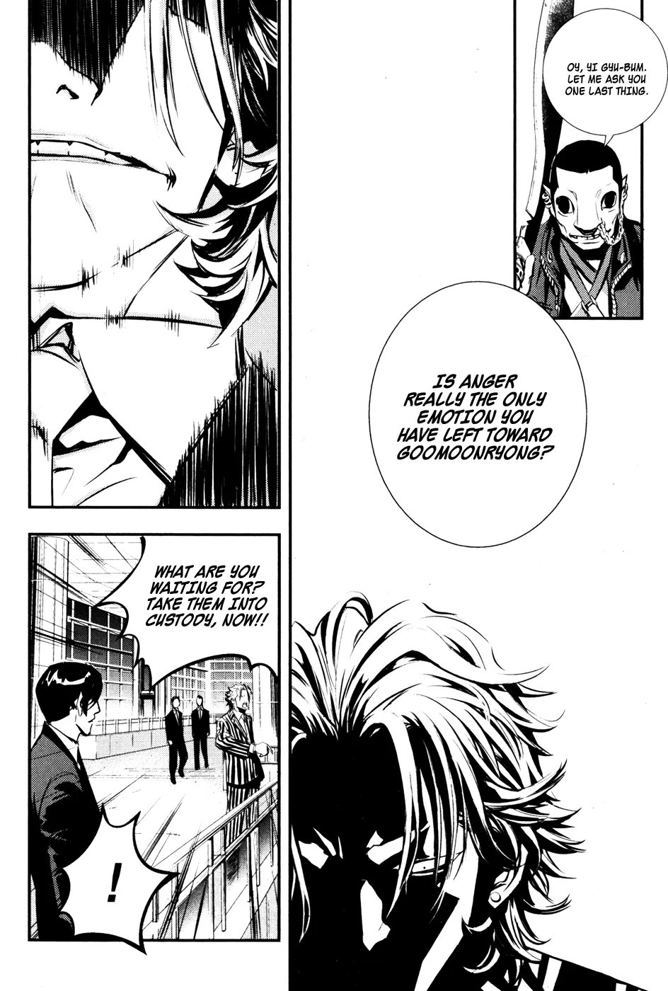 Read The Breaker Manga Online