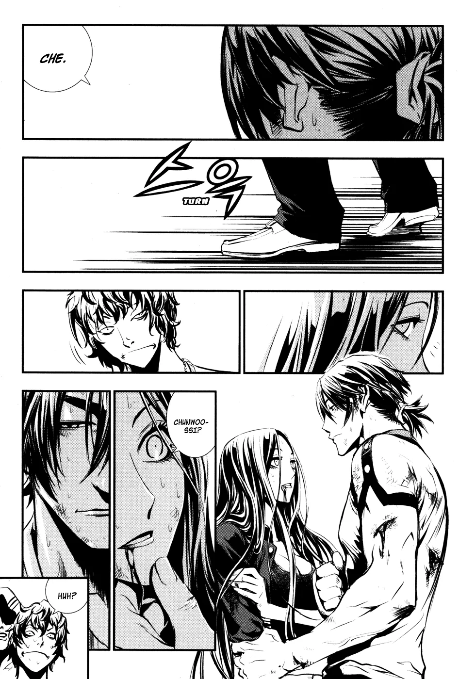 Read The Breaker Manga Online
