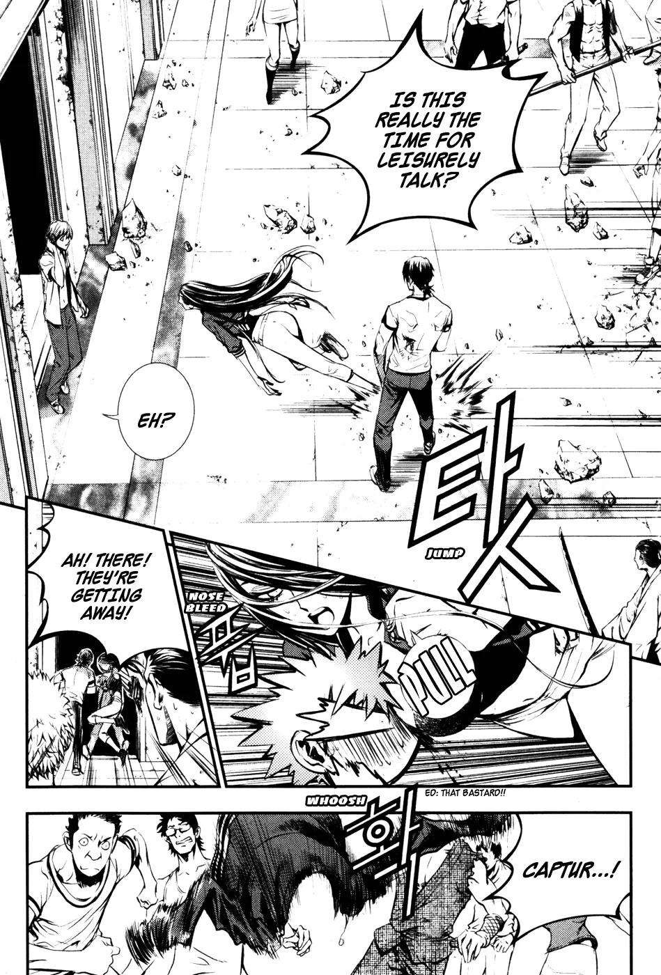 Read The Breaker Manga Online