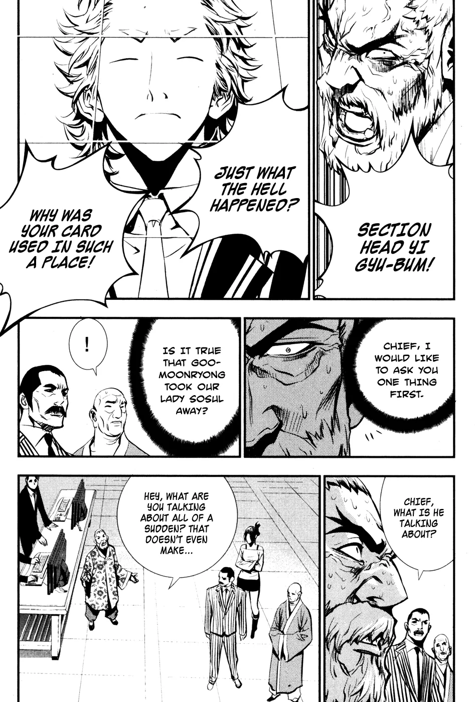 Read The Breaker Manga Online