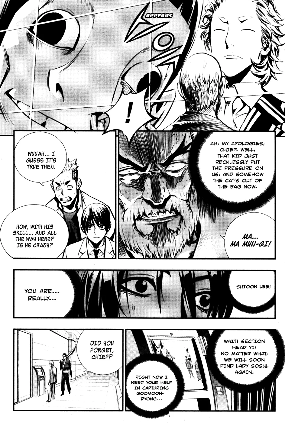 Read The Breaker Manga Online