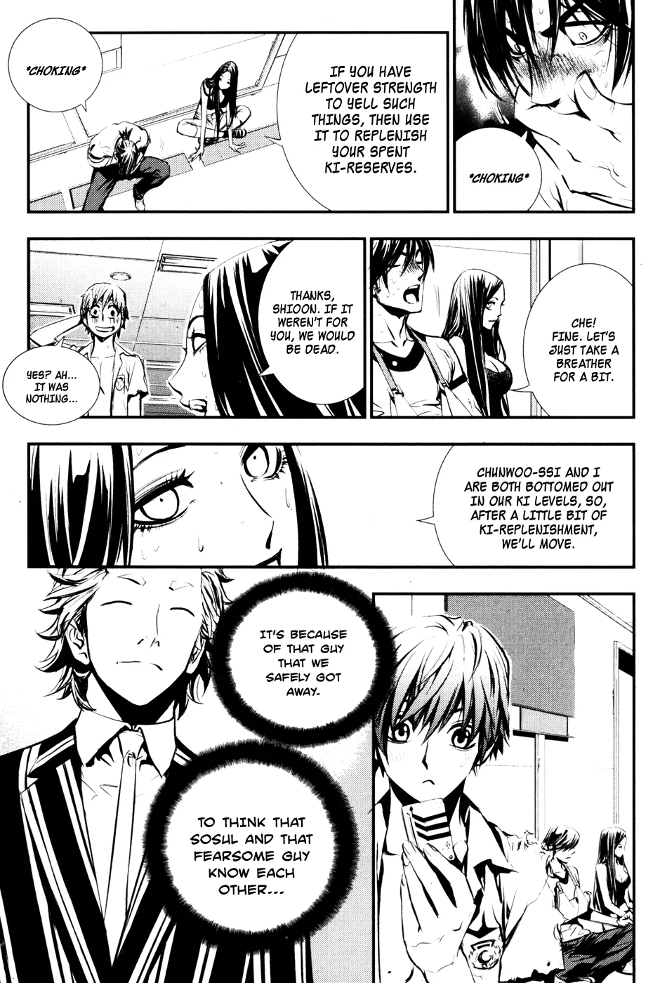 Read The Breaker Manga Online