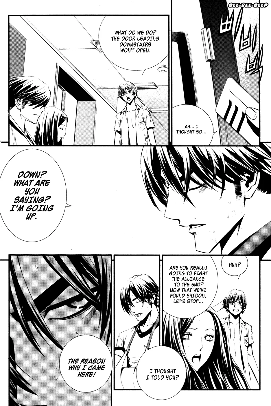 Read The Breaker Manga Online