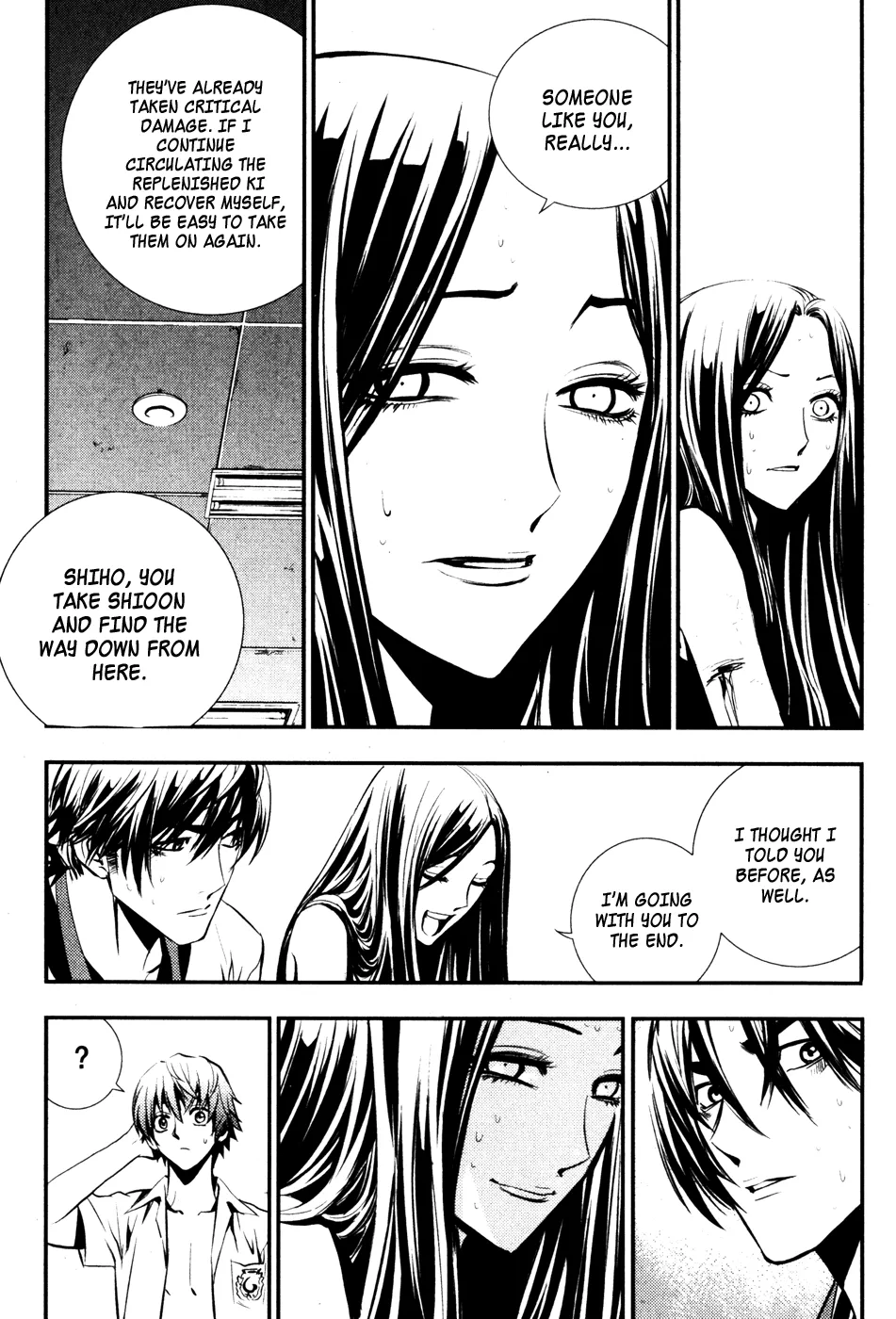 Read The Breaker Manga Online