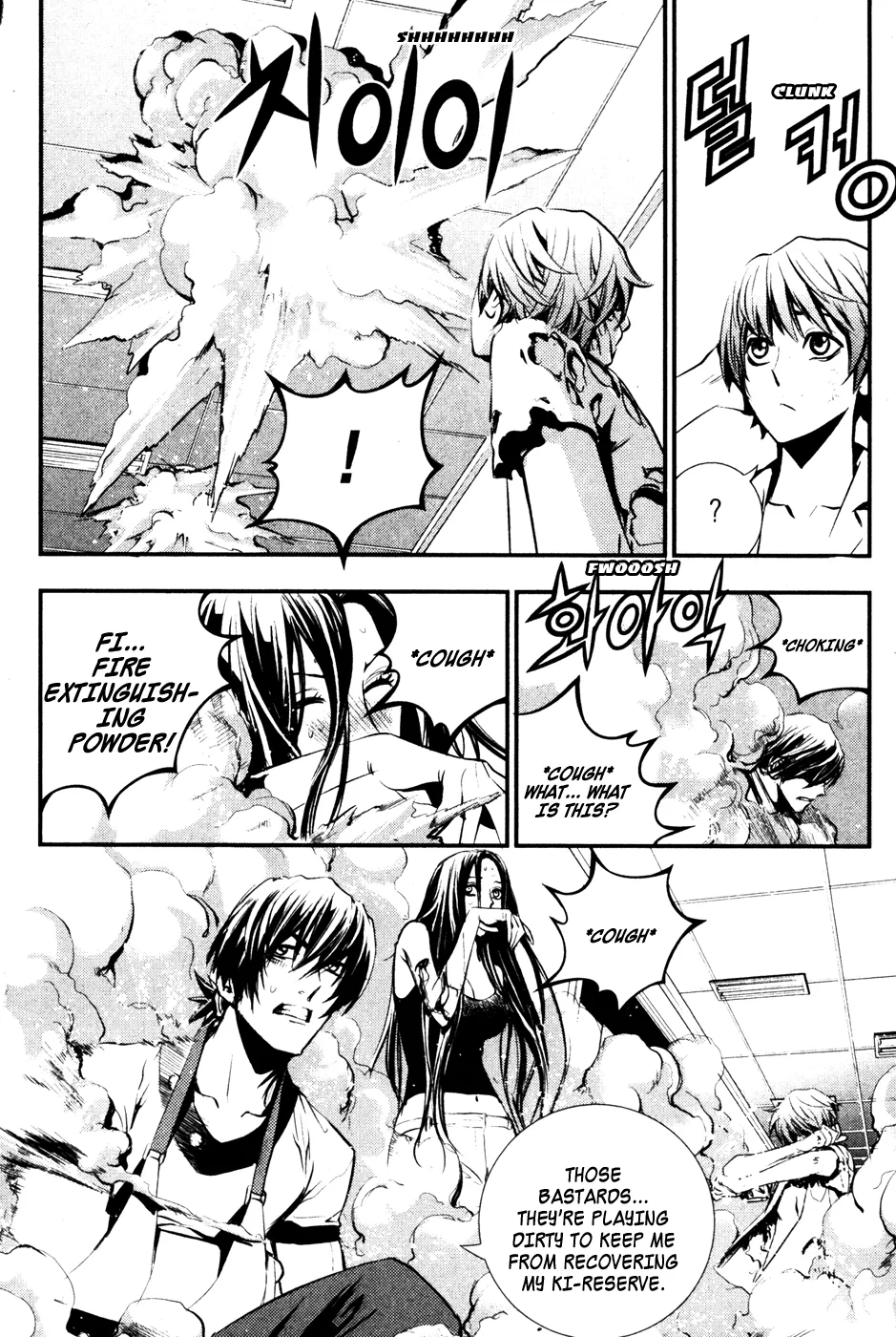 Read The Breaker Manga Online