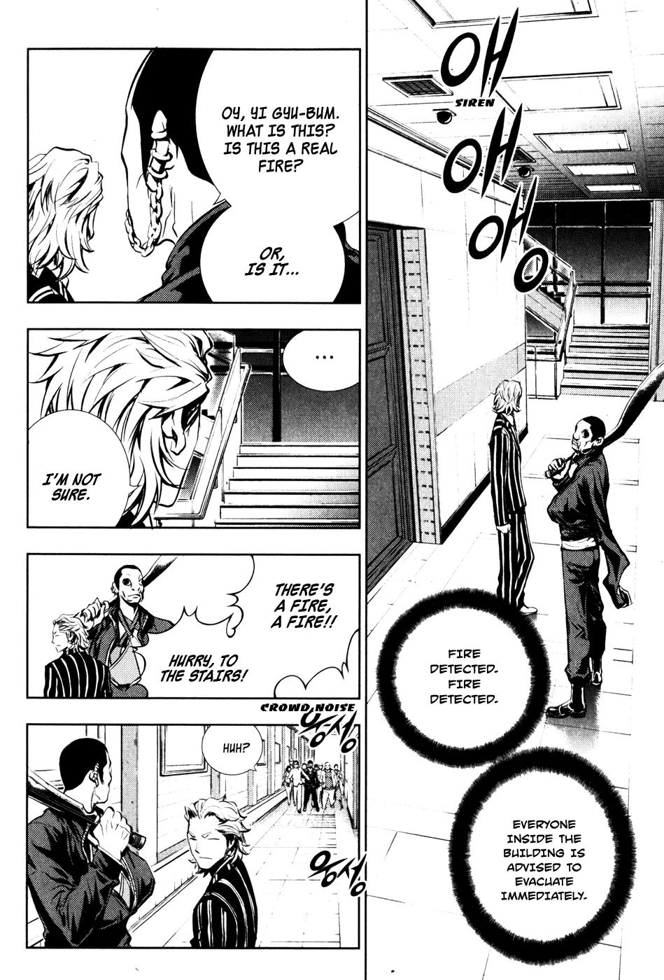 Read The Breaker Manga Online