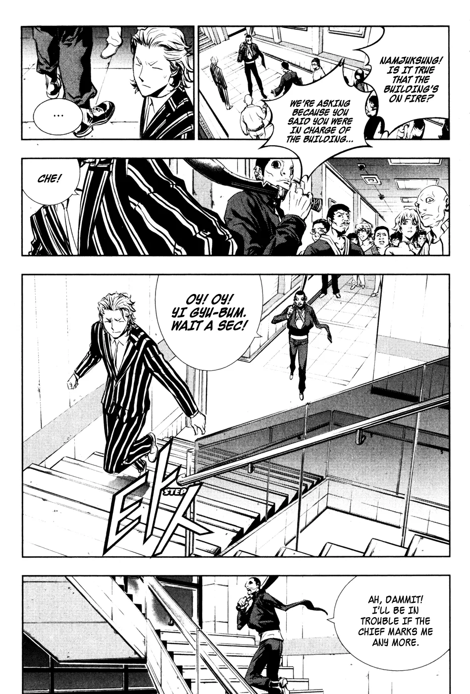 Read The Breaker Manga Online