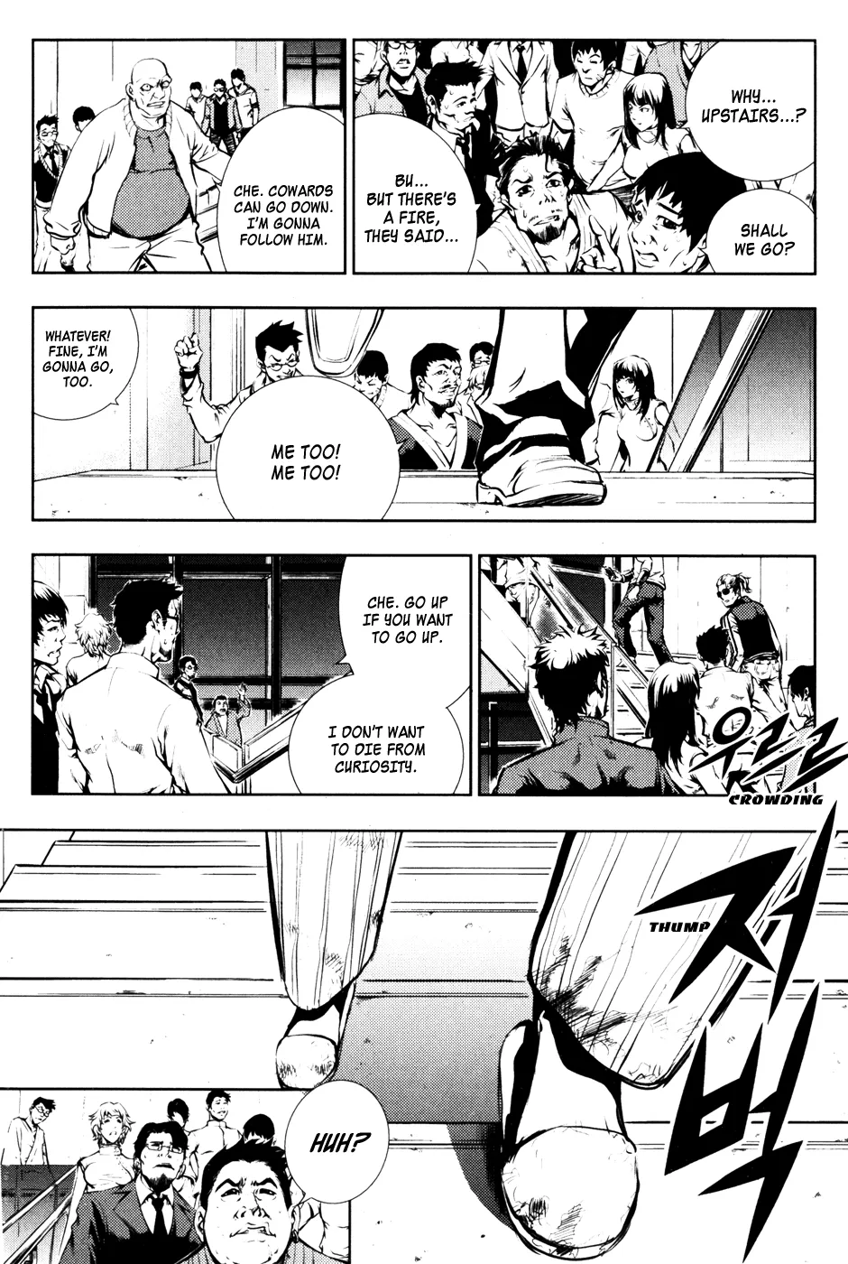 Read The Breaker Manga Online