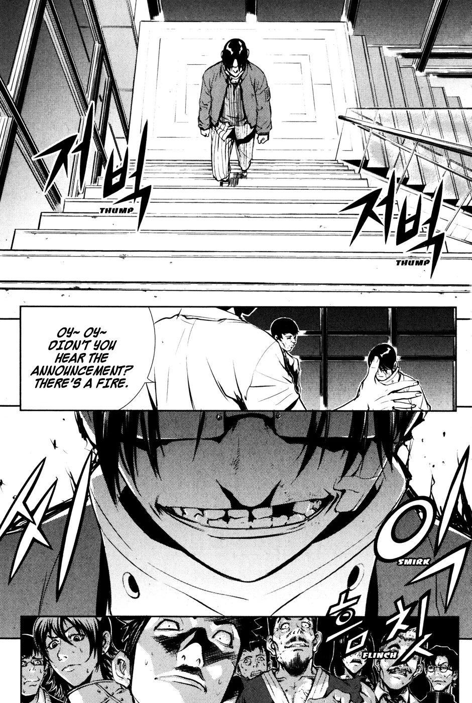 Read The Breaker Manga Online