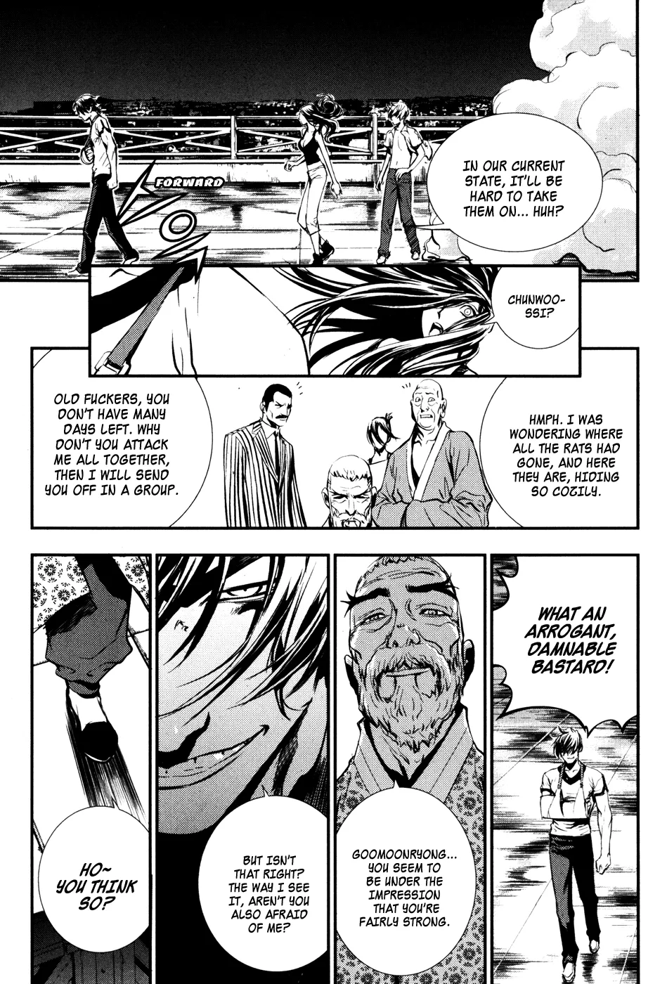 Read The Breaker Manga Online