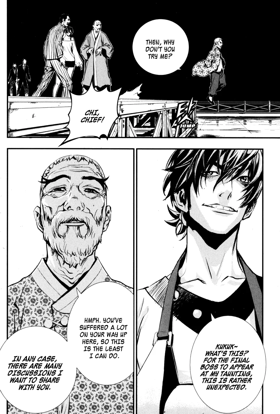 Read The Breaker Manga Online