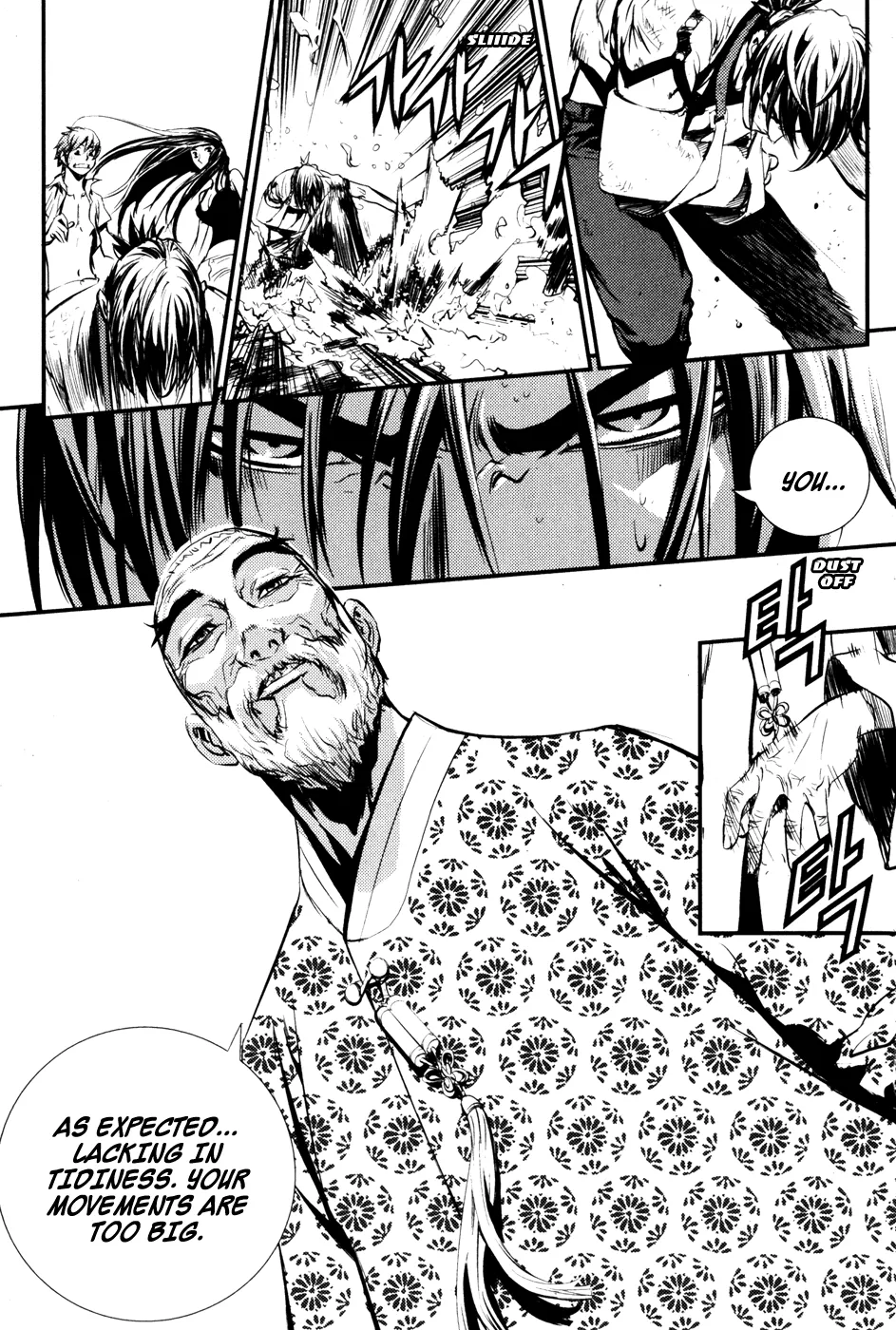 Read The Breaker Manga Online
