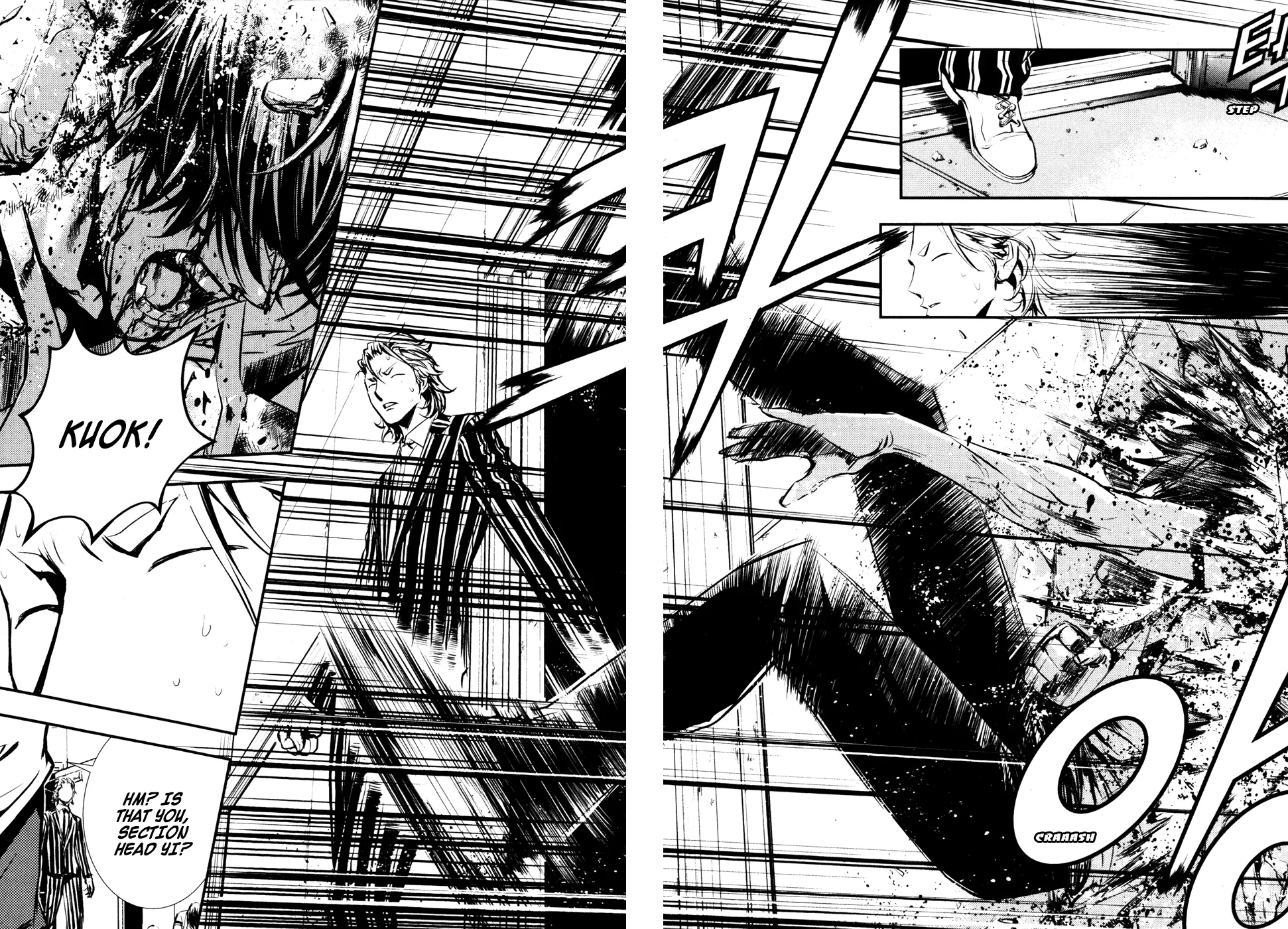 Read The Breaker Manga Online