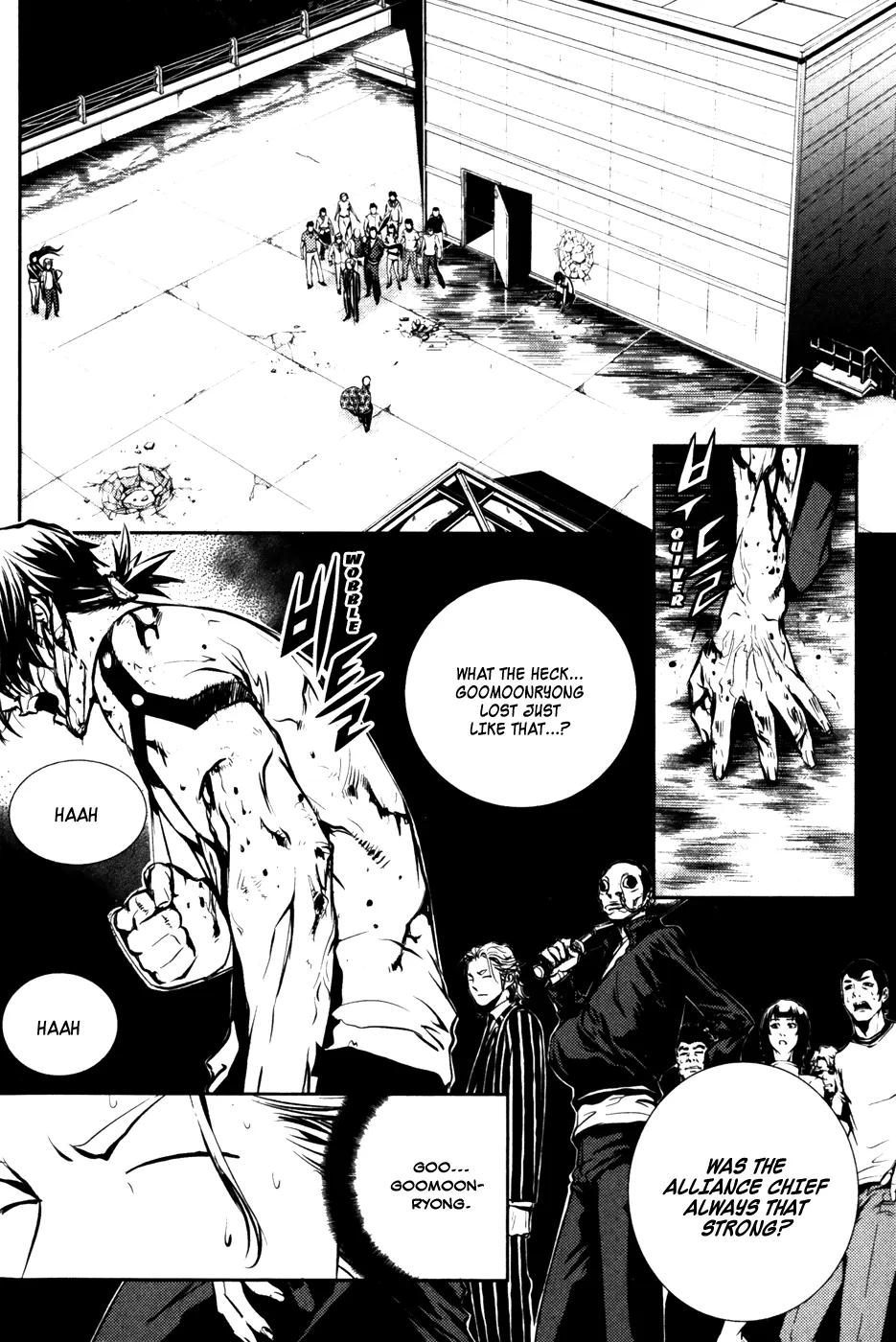 Read The Breaker Manga Online