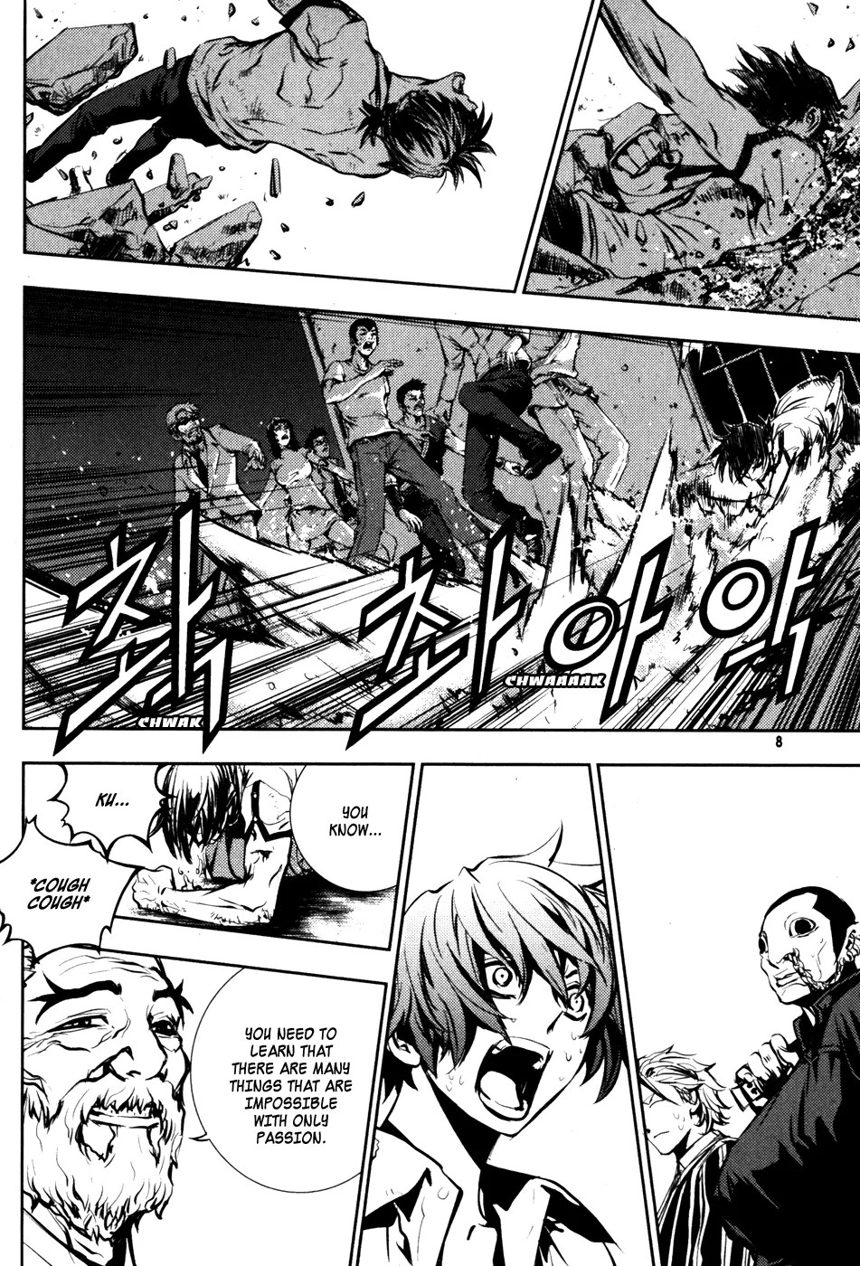 Read The Breaker Manga Online