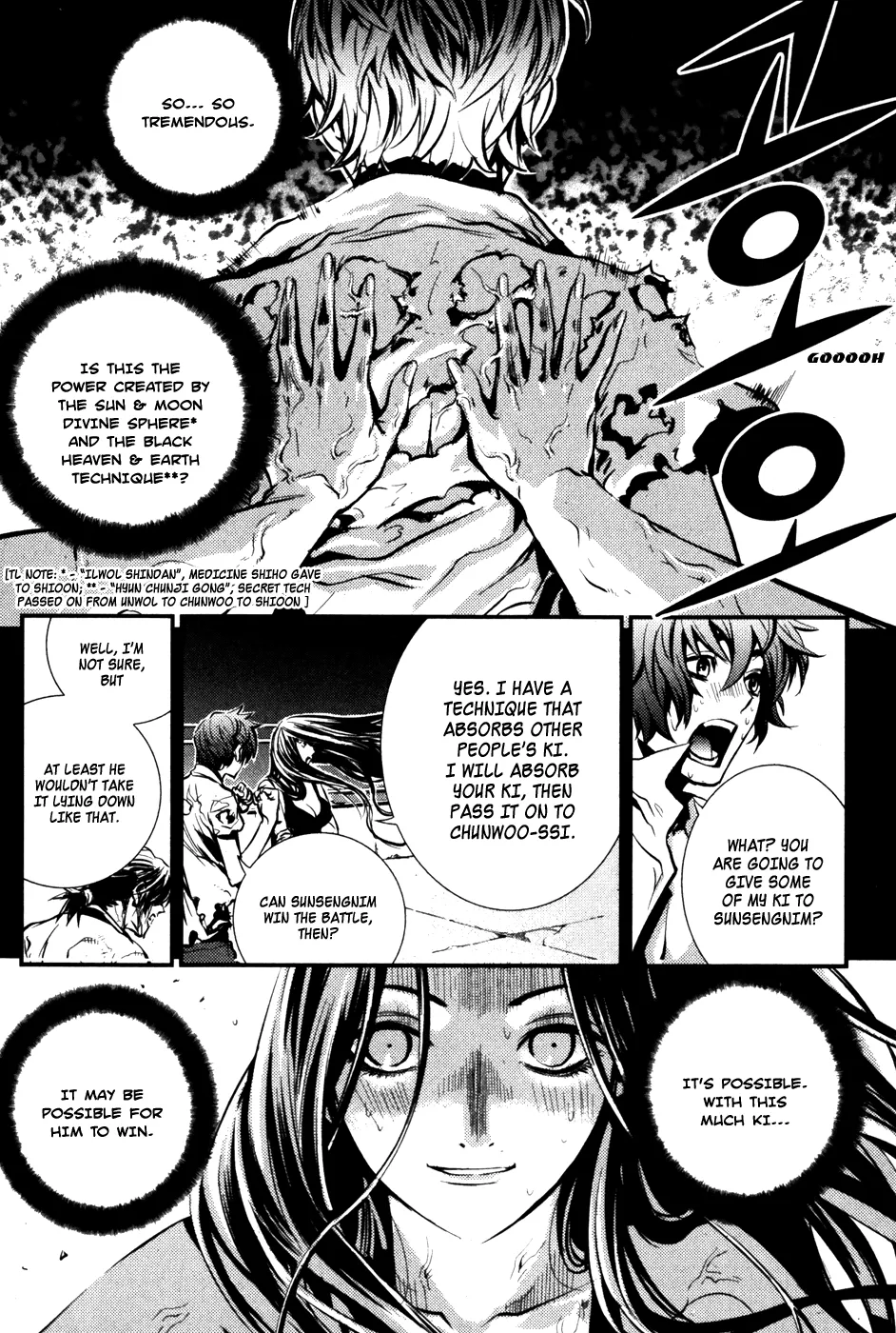 Read The Breaker Manga Online