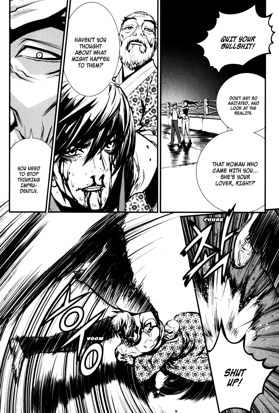 Read The Breaker Manga Online