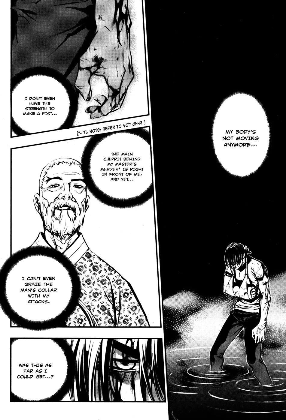 Read The Breaker Manga Online