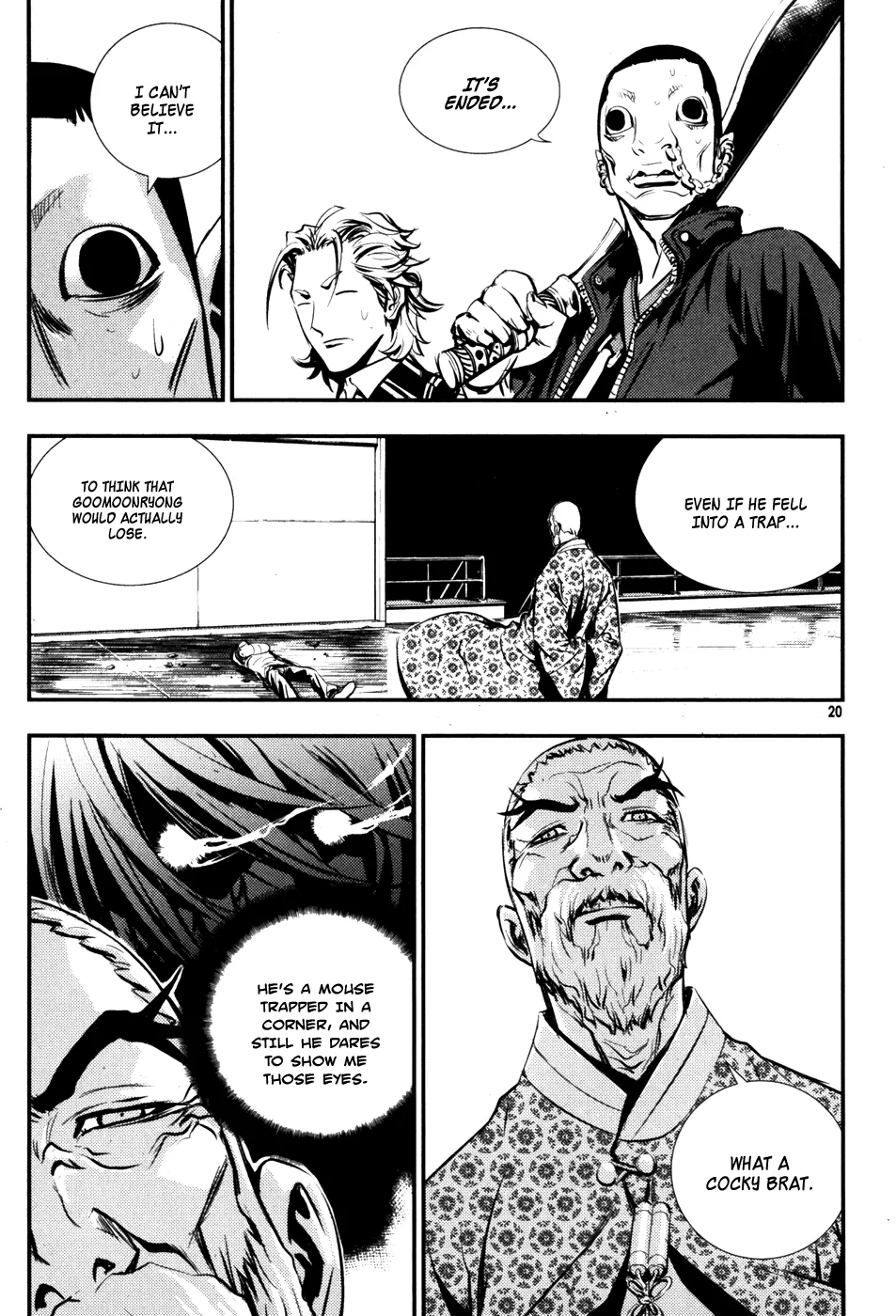 Read The Breaker Manga Online