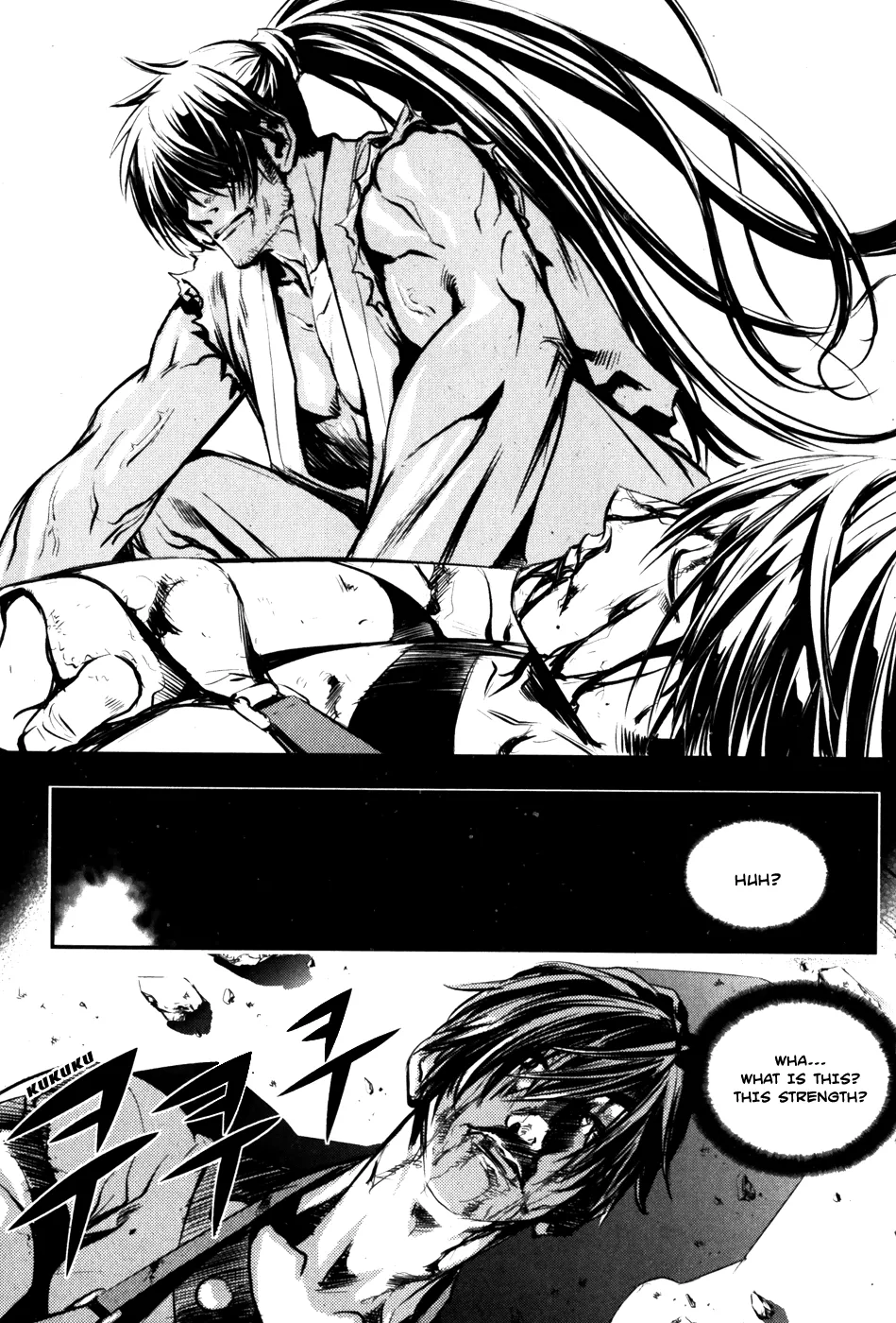 Read The Breaker Manga Online