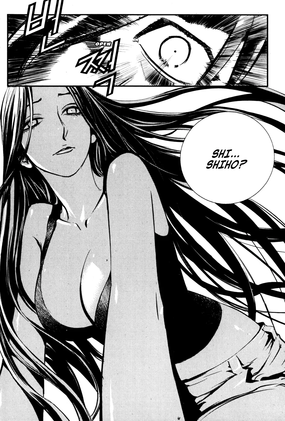 Read The Breaker Manga Online