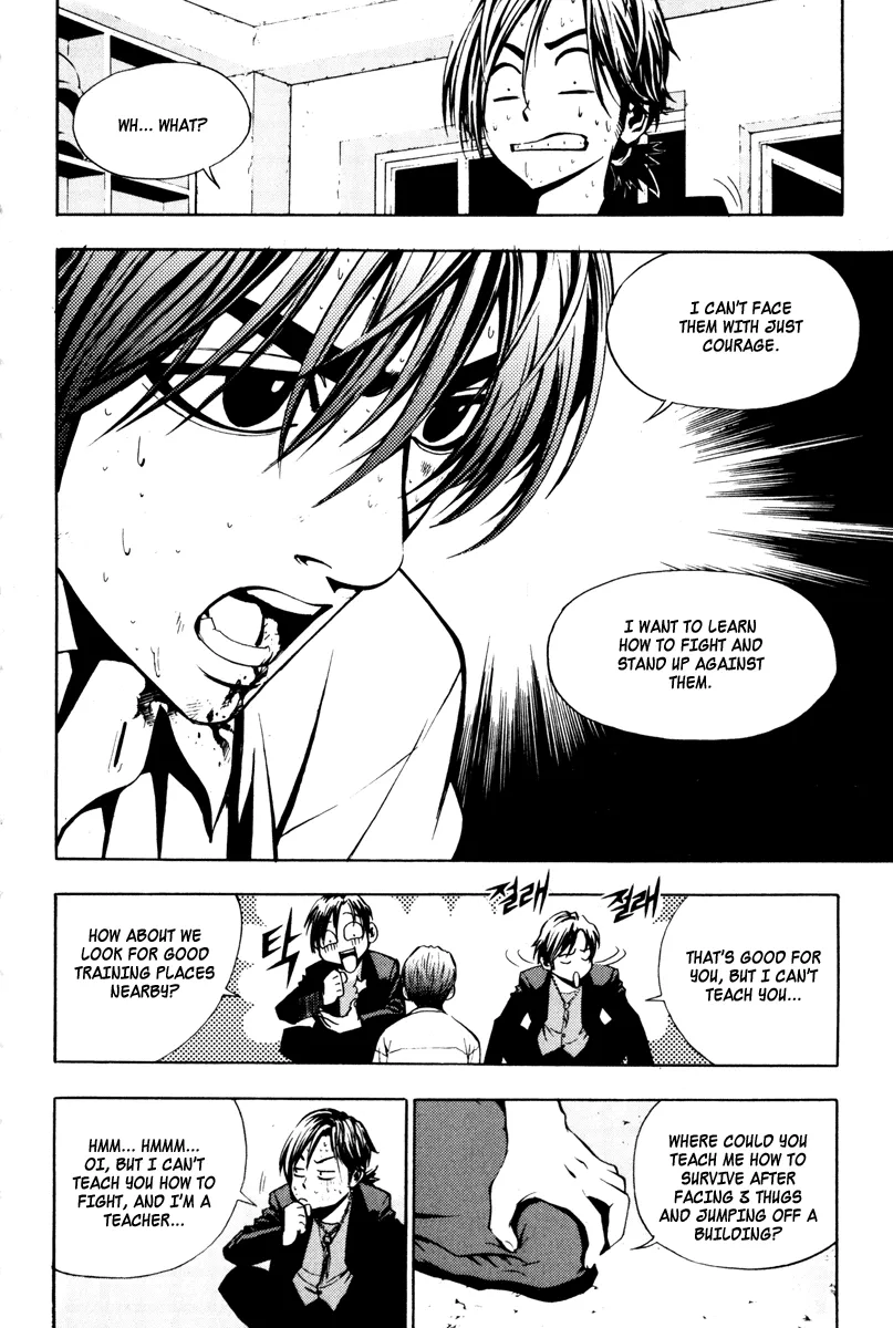 Read The Breaker Manga Online