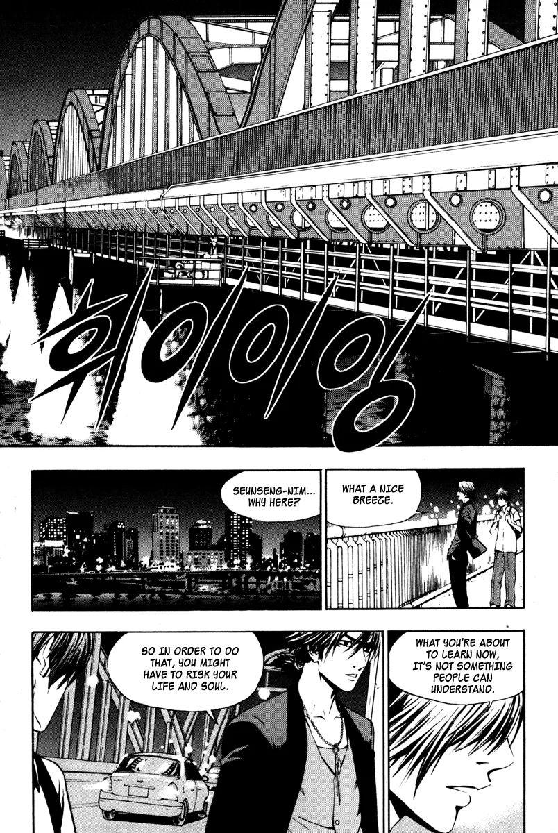 Read The Breaker Manga Online