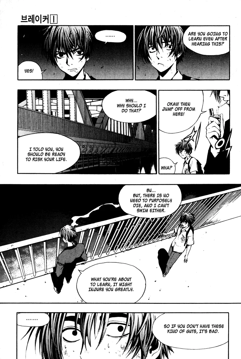Read The Breaker Manga Online
