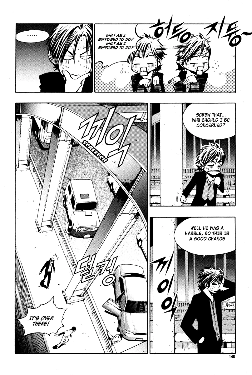 Read The Breaker Manga Online
