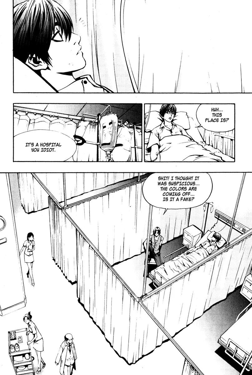 Read The Breaker Manga Online