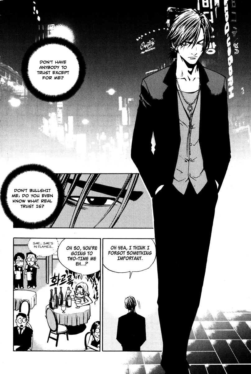 Read The Breaker Manga Online