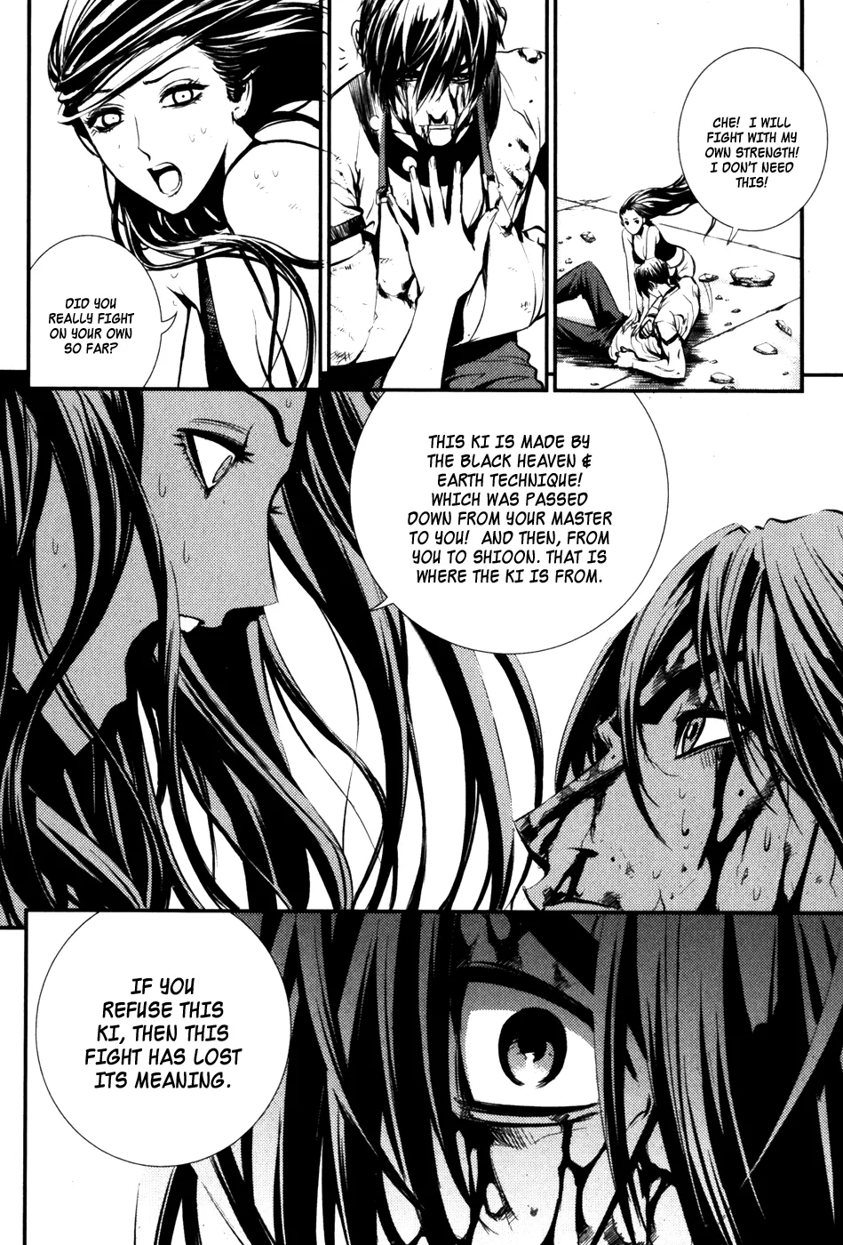 Read The Breaker Manga Online