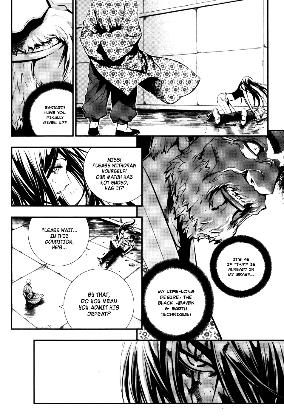 Read The Breaker Manga Online