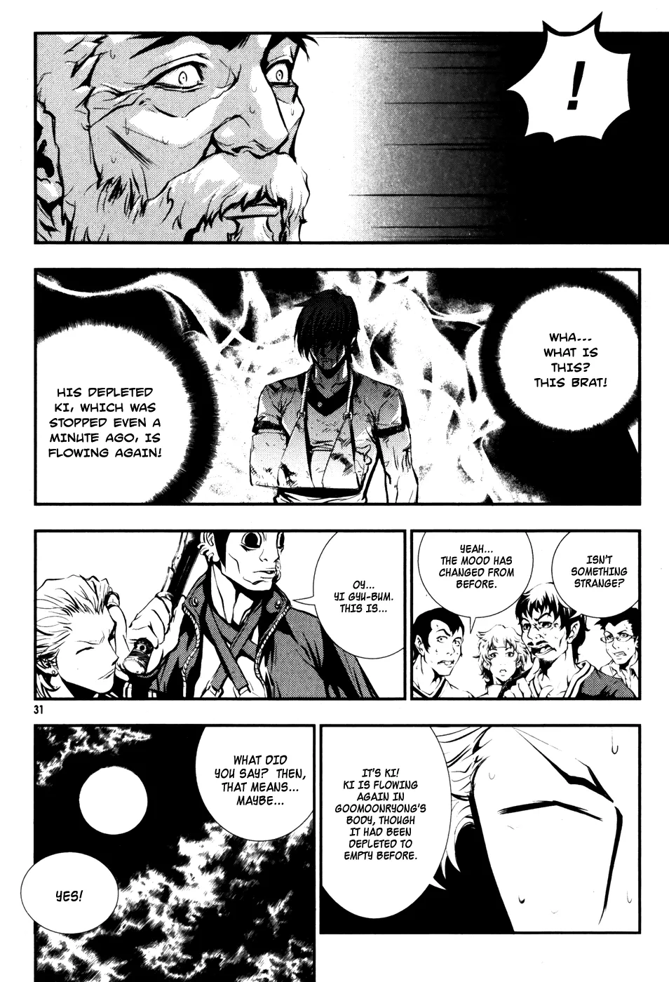 Read The Breaker Manga Online