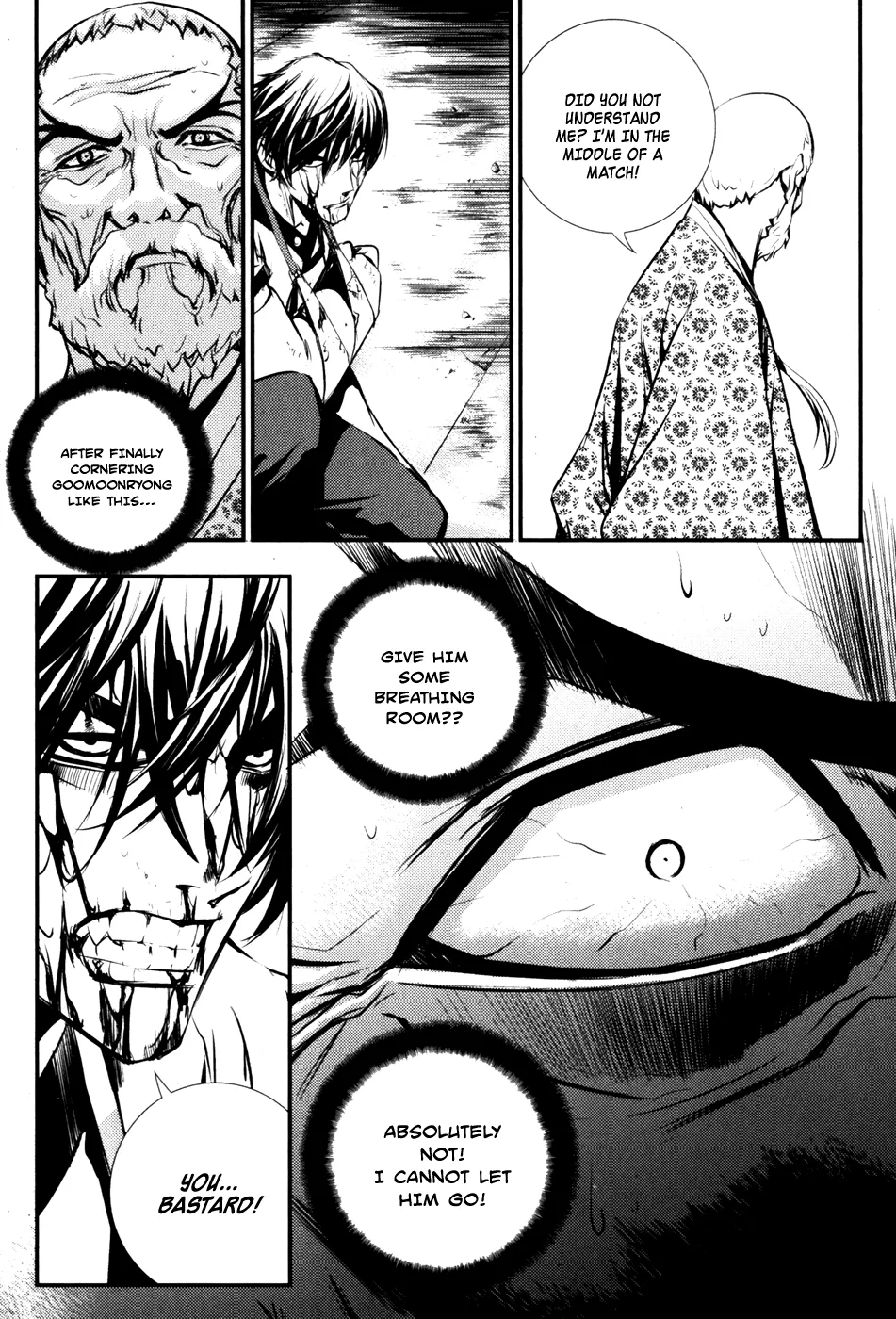 Read The Breaker Manga Online