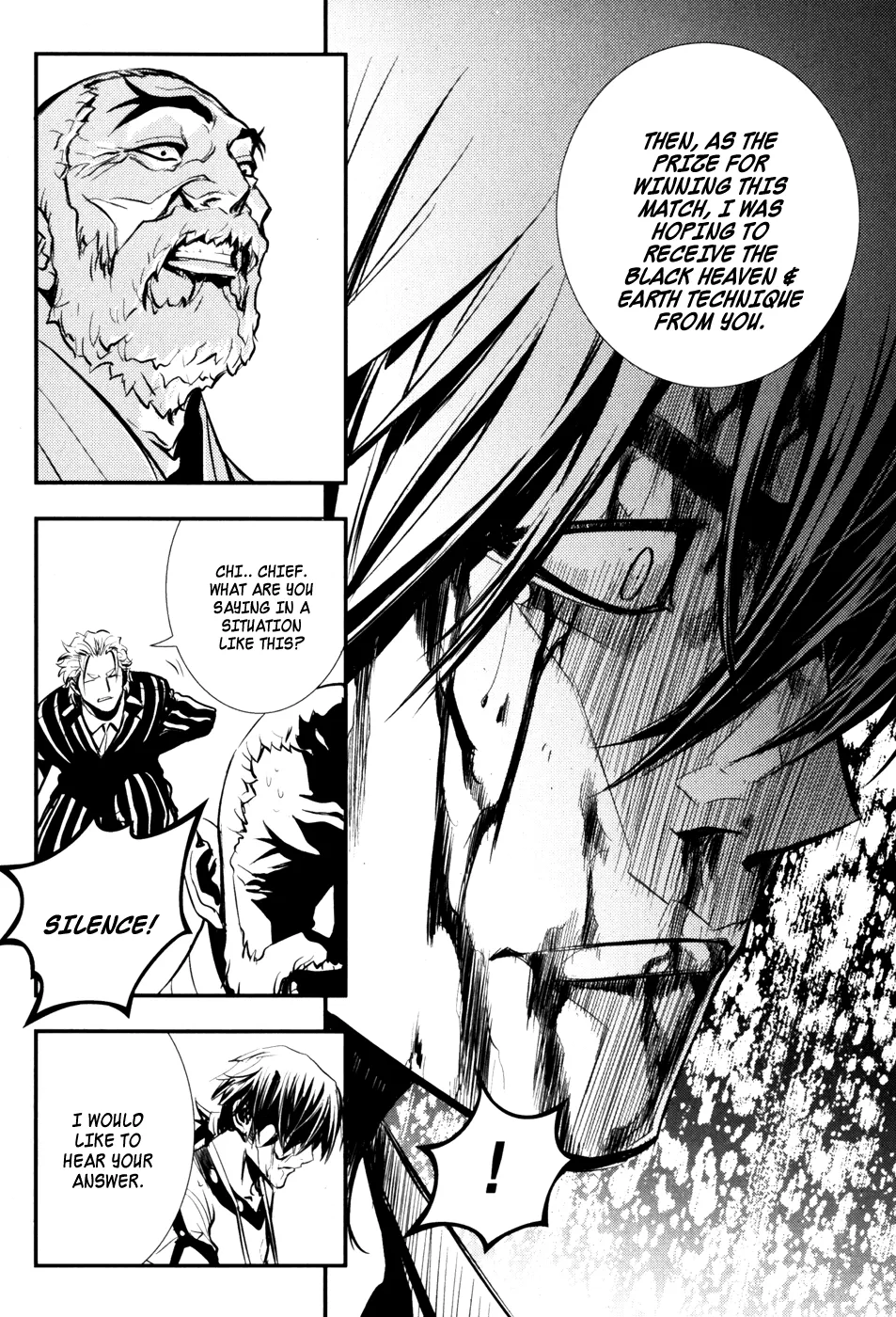 Read The Breaker Manga Online