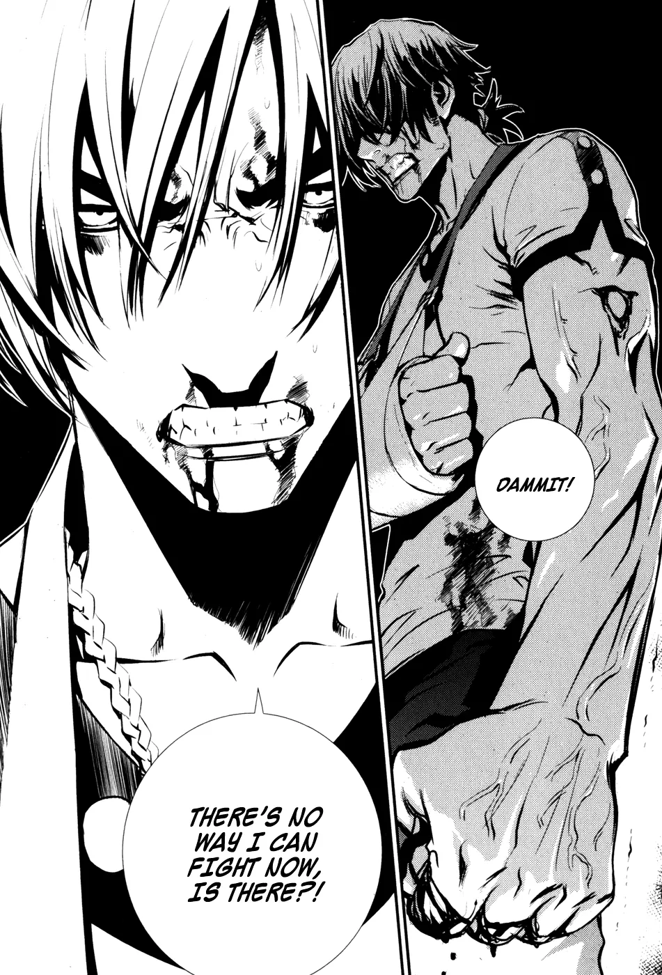 Read The Breaker Manga Online