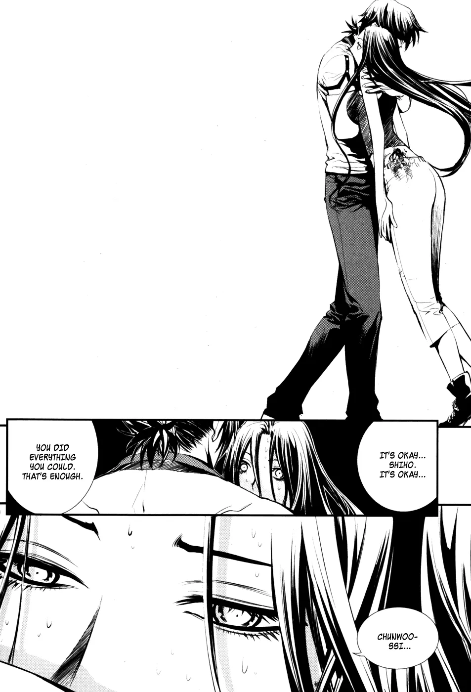 Read The Breaker Manga Online