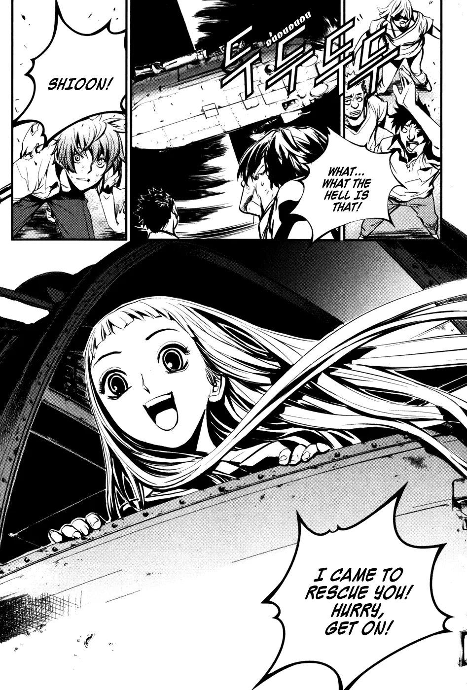 Read The Breaker Manga Online