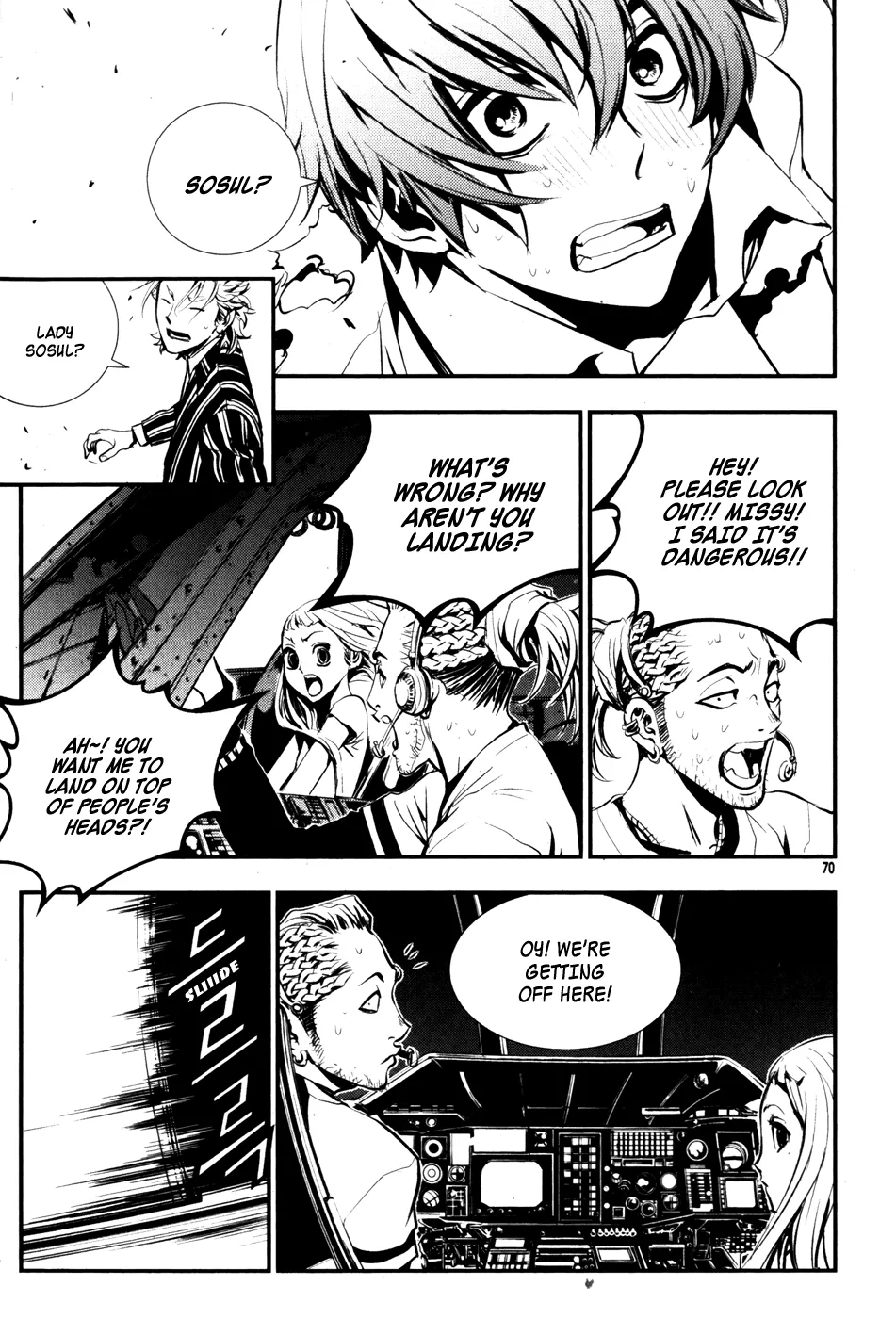 Read The Breaker Manga Online