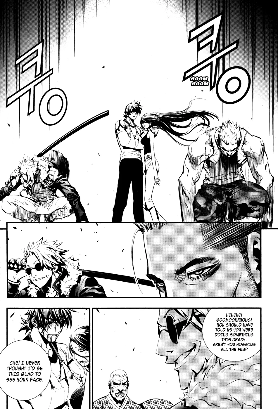 Read The Breaker Manga Online