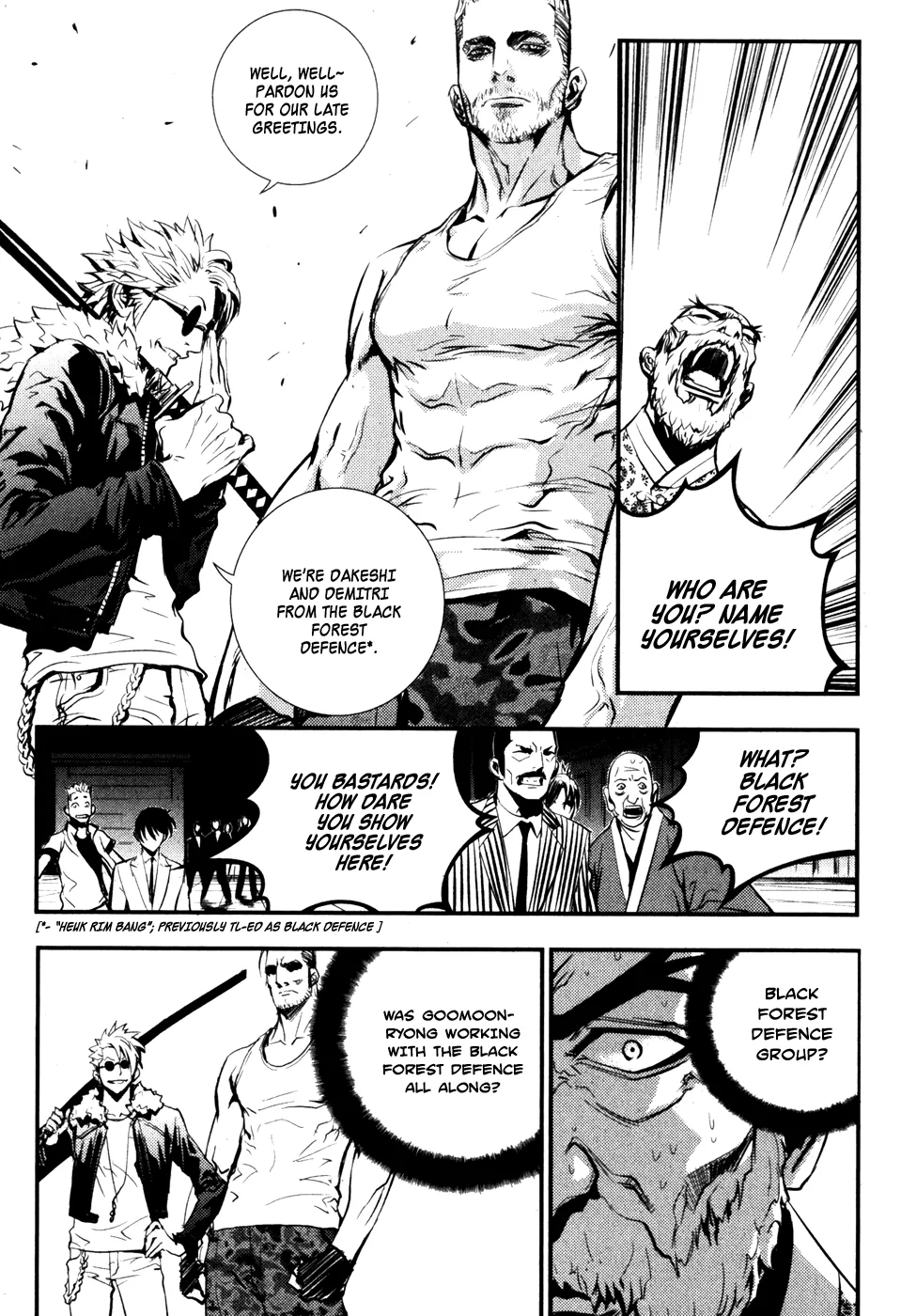 Read The Breaker Manga Online