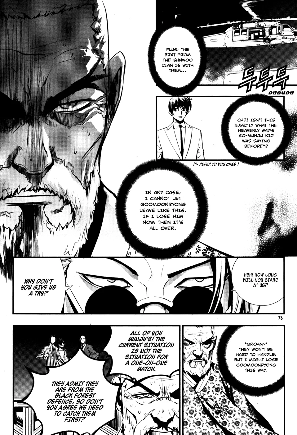 Read The Breaker Manga Online