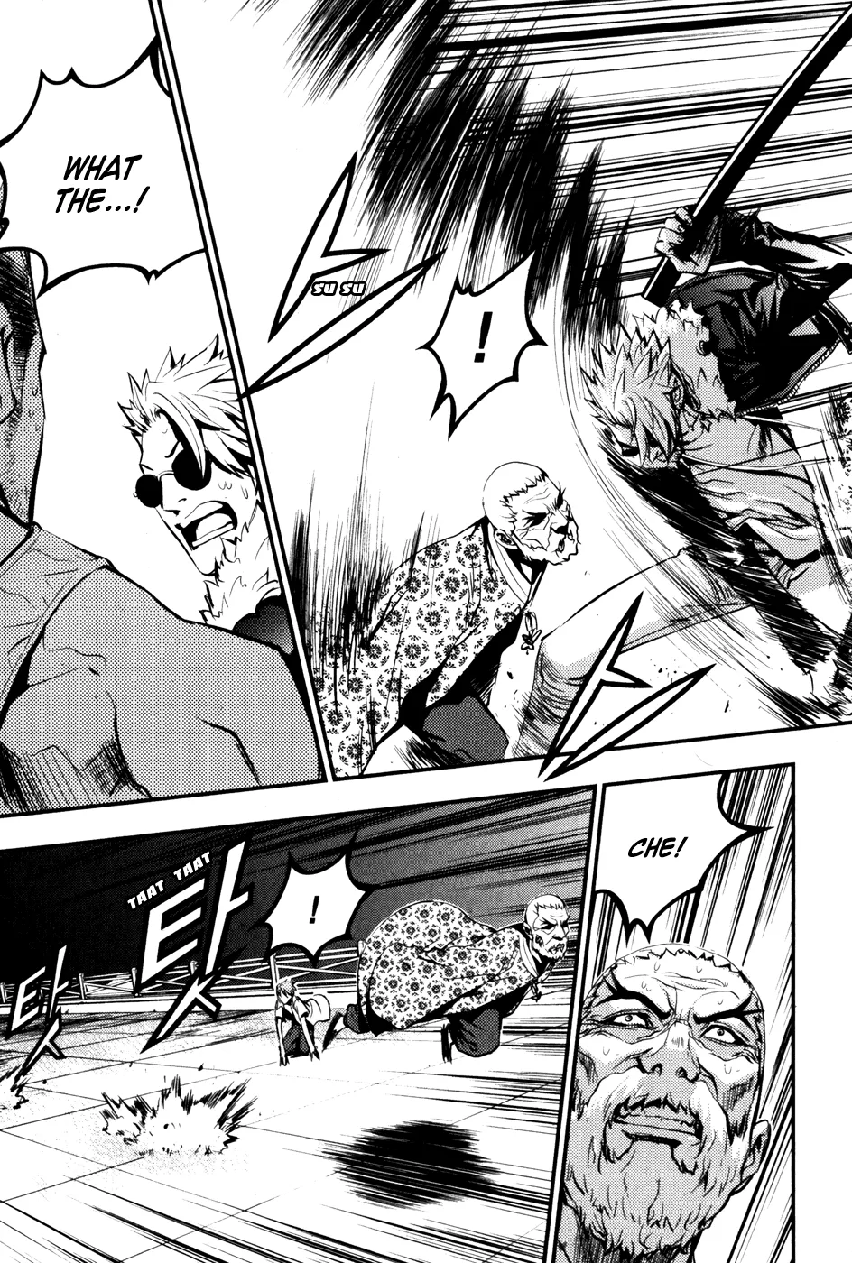Read The Breaker Manga Online