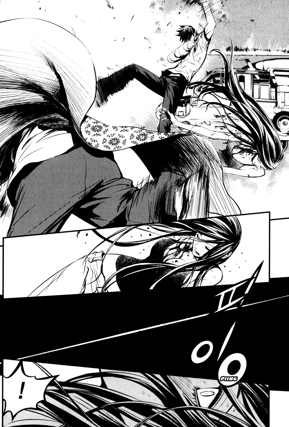 Read The Breaker Manga Online