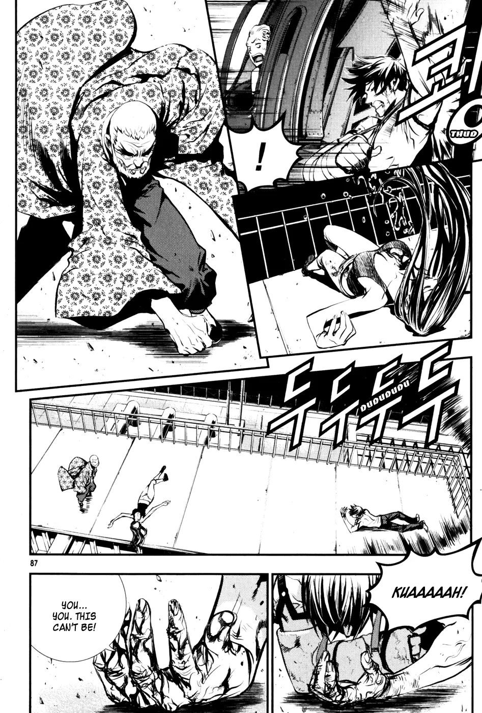 Read The Breaker Manga Online
