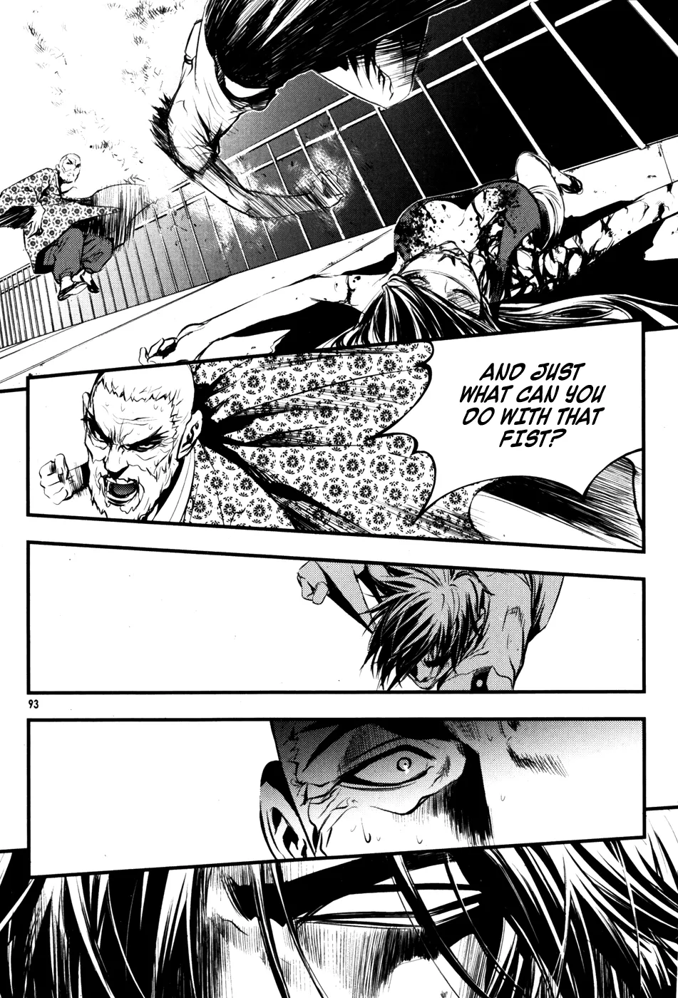 Read The Breaker Manga Online