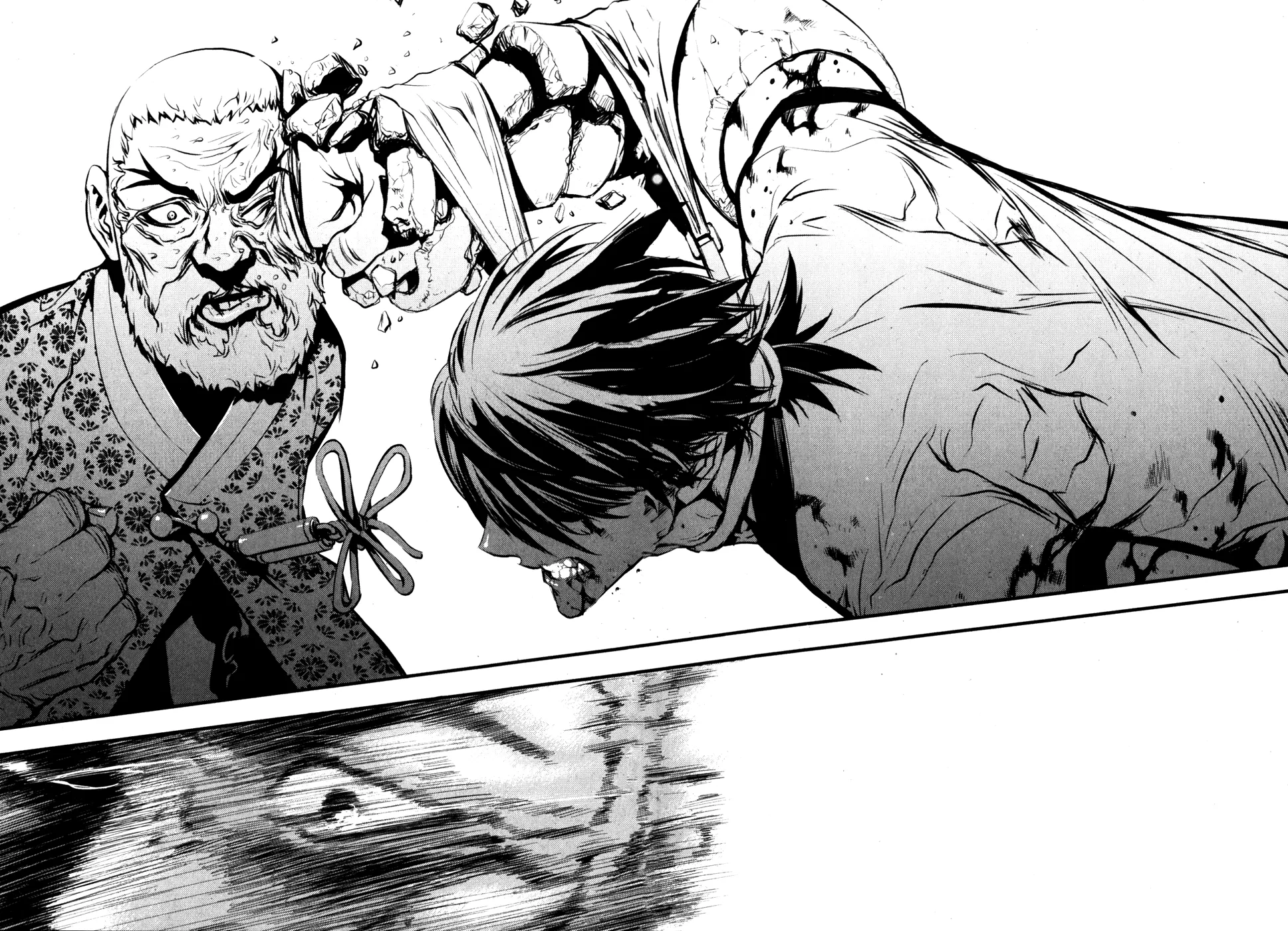 Read The Breaker Manga Online