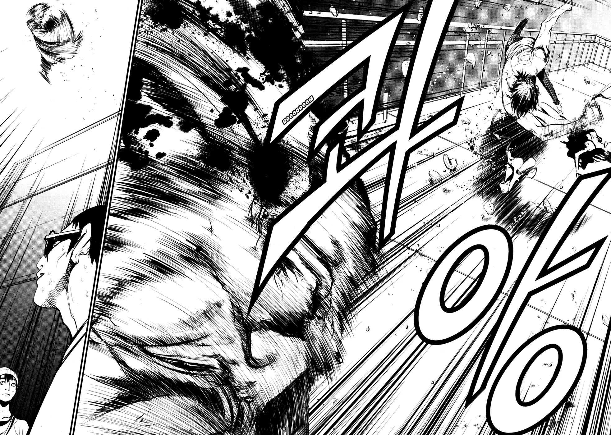 Read The Breaker Manga Online