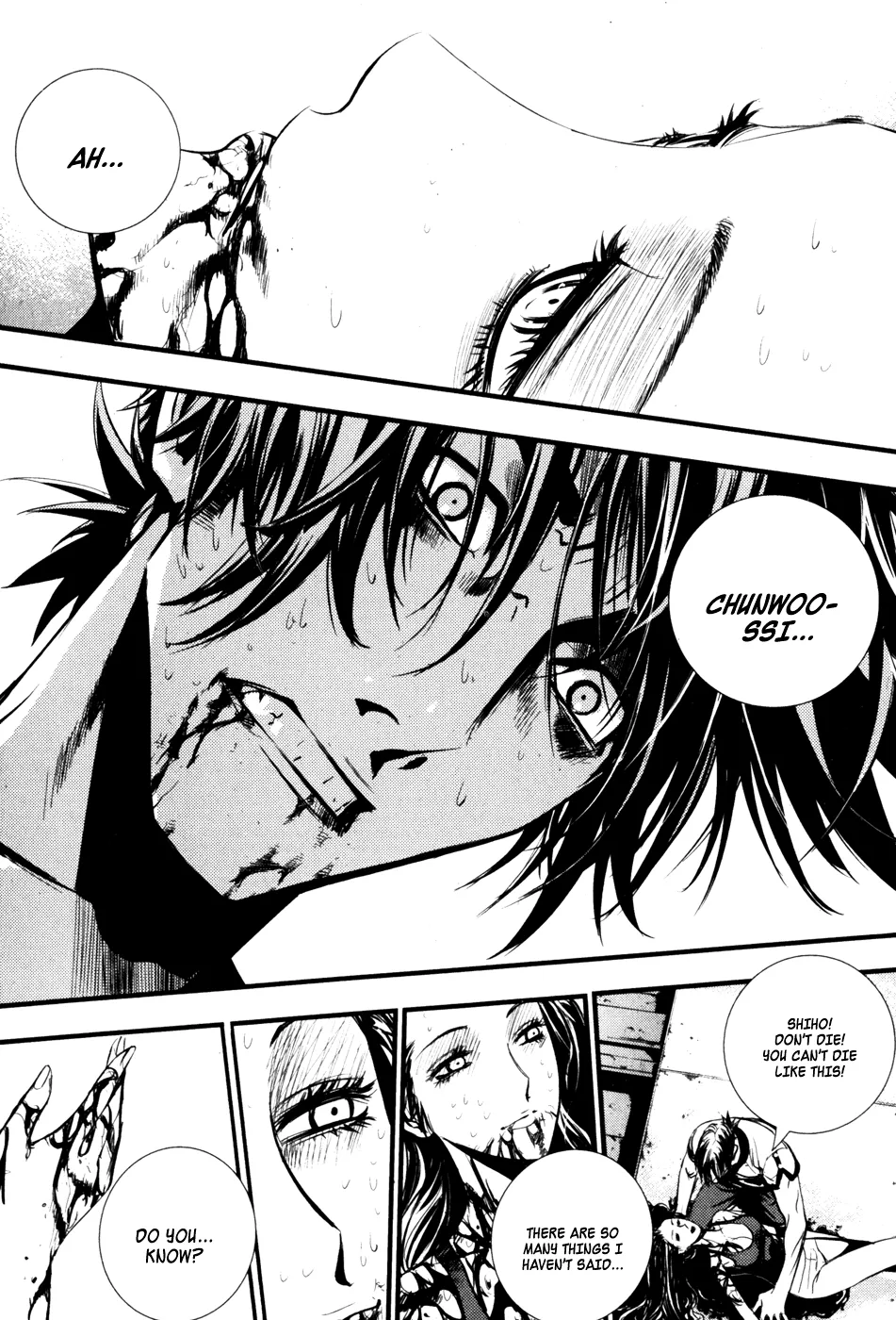 Read The Breaker Manga Online